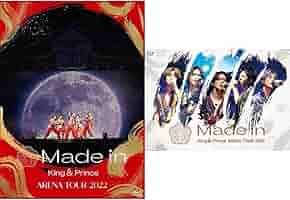 King &amp; Prince - made in 3形態+特典　King &amp; Prince Amazon.co.jp: King & Prince ARENA TOUR 2022 ～Made in